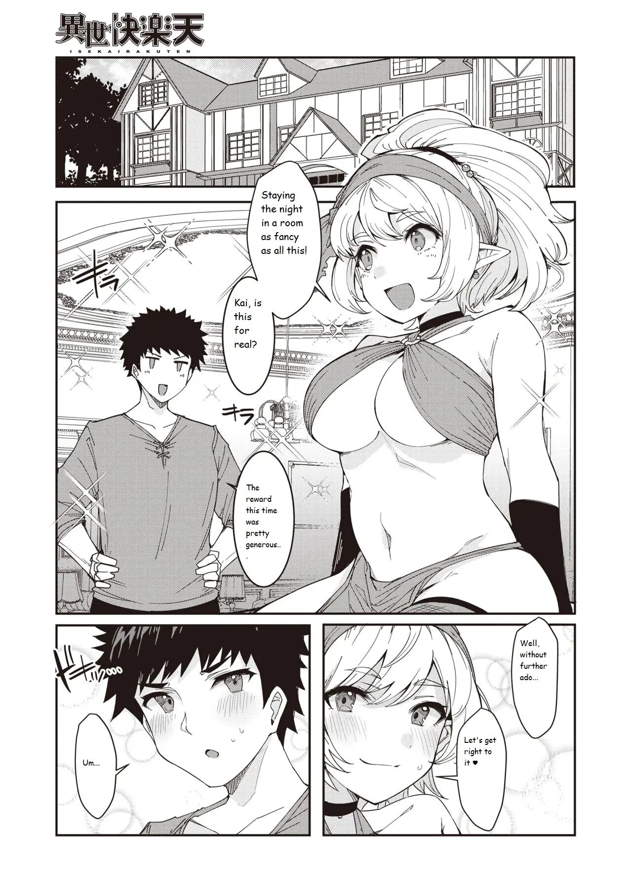 Slime Crisis! Chapter 1000 Page 5